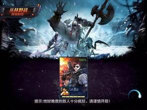 突击最新版本更新大爆料,全新玩法与惊喜爆料抢先看