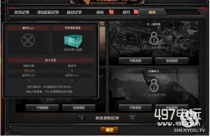 cf最新挑战模式爆料,全新关卡等你来战！