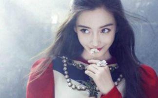 娱乐圈八卦最新爆料杨颖,娱乐圈真相大揭秘！