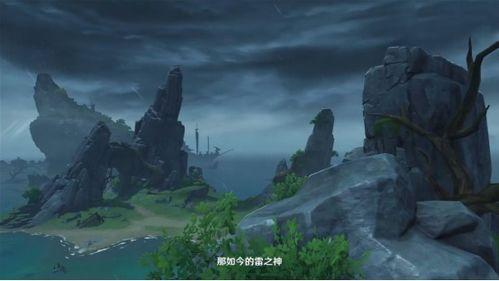 原神最新版本池子爆料,神秘角色揭晓，版本池子爆料揭秘！